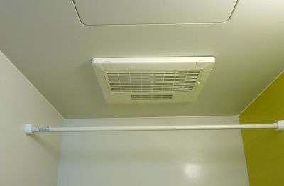 Bathroom Exhaust Installation in Denver County, CO